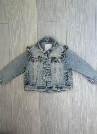 Джинсова next