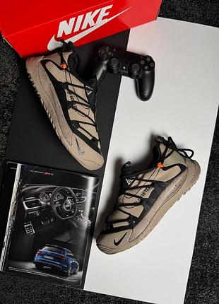 💠мужские кроссовки nike acg terra antarktik lowgtx beige black
