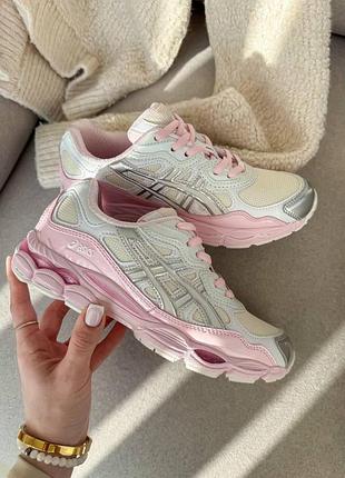 Gel-nyc x kicki yang zhang cream pink
