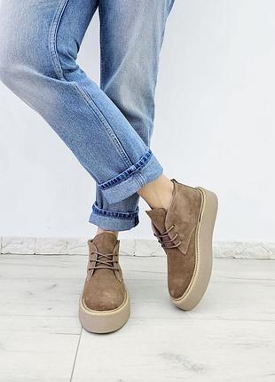 Женские ботинки (хайтопы) из натуральной замши бежевого цвета, зима или деми, размеры 36-41, арт No33-1