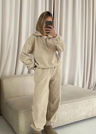 Спортивный костюм флисовый