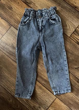 Джинси дитячі