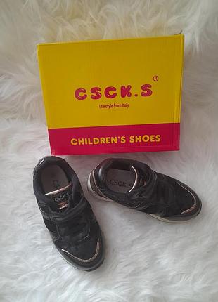 Черные кроссовки 28 размер csck.s