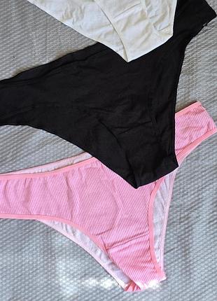 Набор трусиков