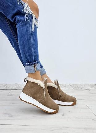 Женские ботинки (слипоны) из натуральной замши бежевого цвета, деми/зима, 36-41, арт 77/3