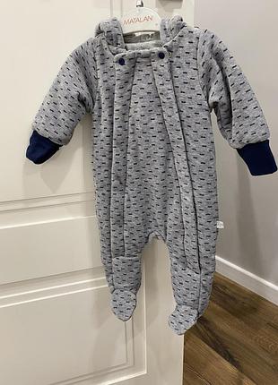 Утеплений чоловічок