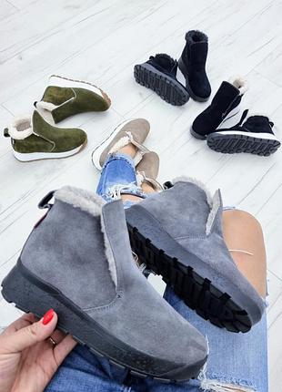 Женские ботинки (слипоны) из натуральной замши серого цвета, деми/зима, 36-41, арт 77/3