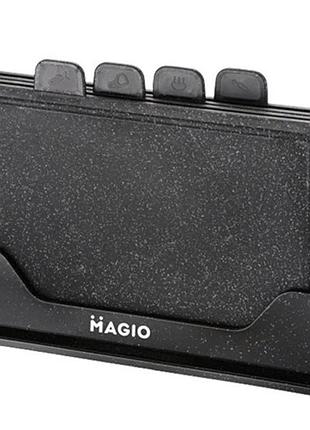 Набор разделочных досок magio mg-1255b 5 предметов