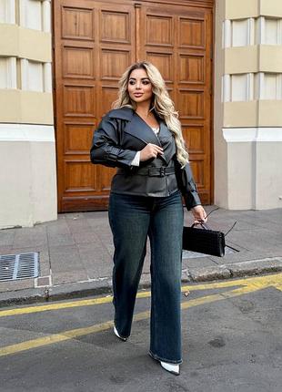 Куртка косуха