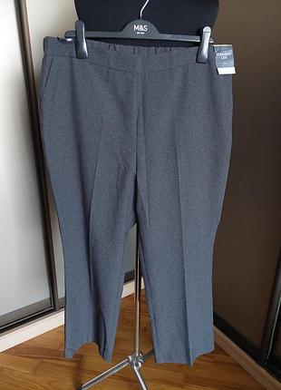 Серые брюки