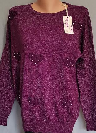Джемпер женский, р. 52-54.