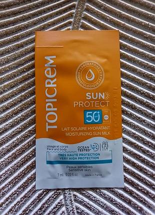 🌅topicrem sun protect moisturuzung sun milk зволожувальне сонцезахисне молочко для тіла з spf50+