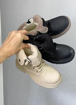 Детские зимние ботинки на девочку