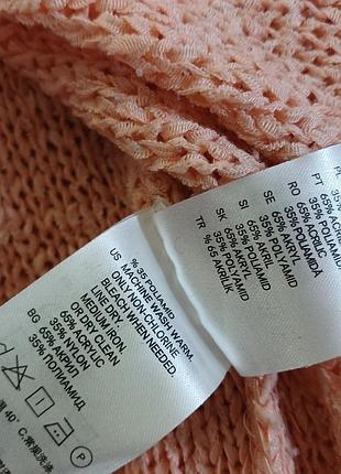 Светр півпрозорий divide 36 s 3