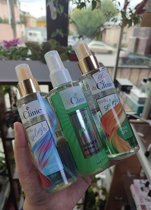 Набор из 3х городов для тела по 150 мл свежие легкие ароматы