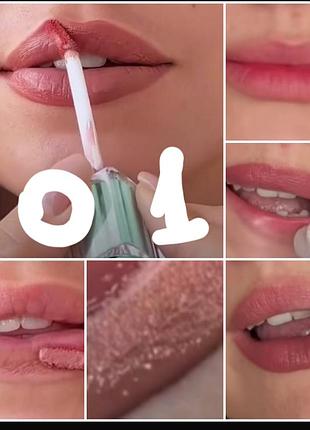 Patricia ledo water cream lip tint trend блеск- тинт для губ