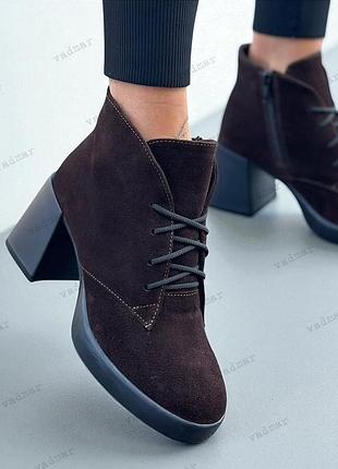 36-41 рр ботильоны натуральная замша/кожа на каблуке деми/зима черный, коричневый