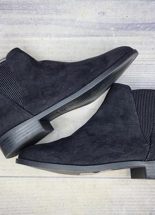 Сапоги primark