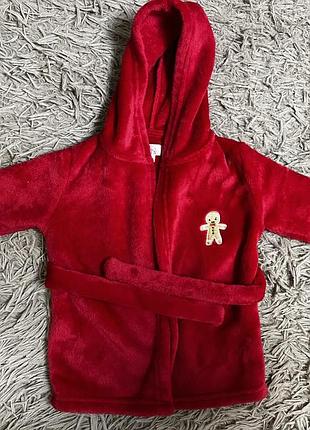 Дитячий теплий халат
