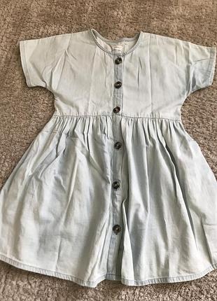 Сарафан, платье некст для девочки.116-128 размер