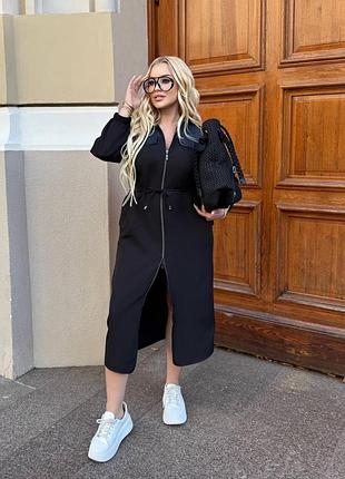 Стильна сукня