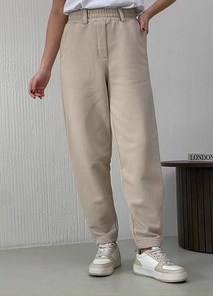 Теплые брюки мом черные беж