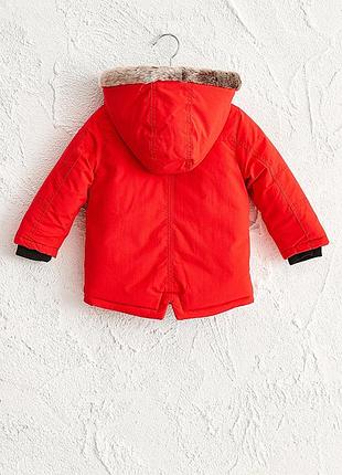 Зимова куртка 🧥