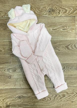 Осінній комбінезон