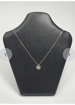 Срібний ланцюжок