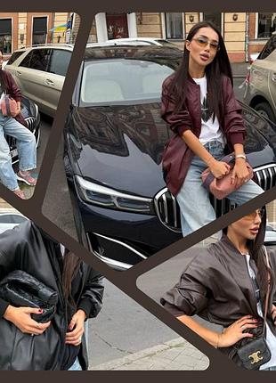 Бомбер женский oversized