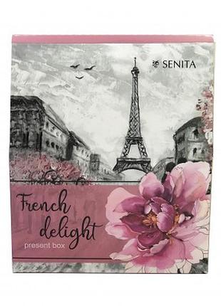 Жіночий набір «french delight»