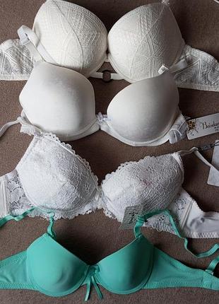 Бюстгальтеры уценка