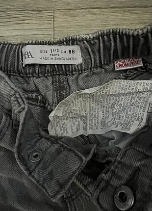 Джинси zara 86 р 2