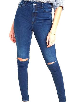 Джинсы стрейчевые, esmara