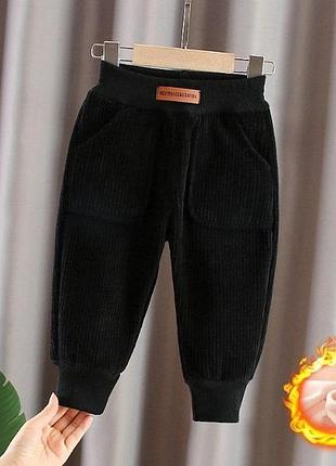 Брюки для малышей