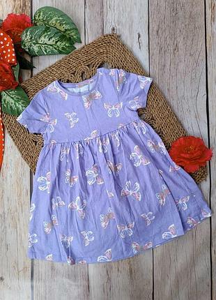 Платье сарафан для девочки