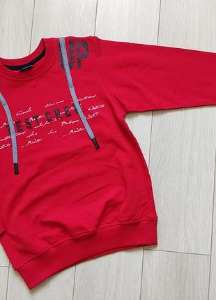 Кофта для хлопчика