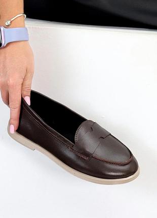 Лоферы "efira", шоколад, натуральная кожа