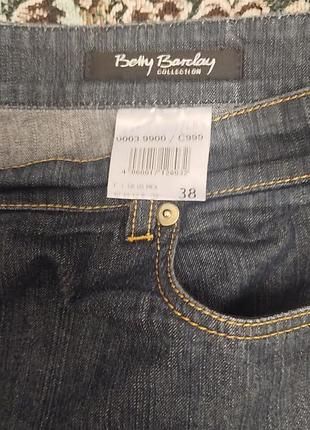 Кюлоты женские джинсовые