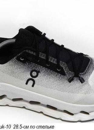 Кросівки швейцарія брендові