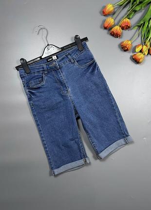 Джинсові шорти велосипедки висока посадка  з підкатами стрейчові