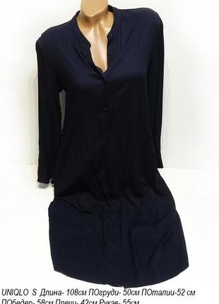 Сукня шикарное платье uniqlo туника