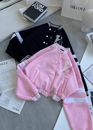 Бомбер куртка два цвета 🩷🖤🍂 пог 58см, на флисе