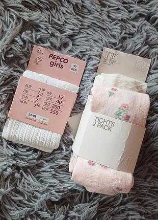 Колготки h&m