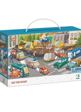 Пазл обсерваційний dodo обережно на дорозі