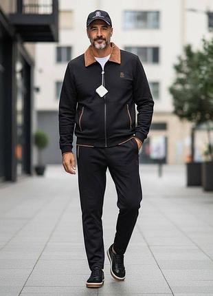 Брендовий сет