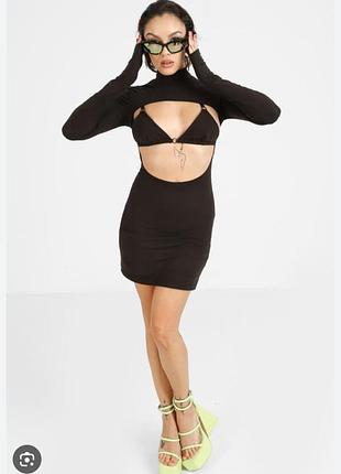 Сукня з бра