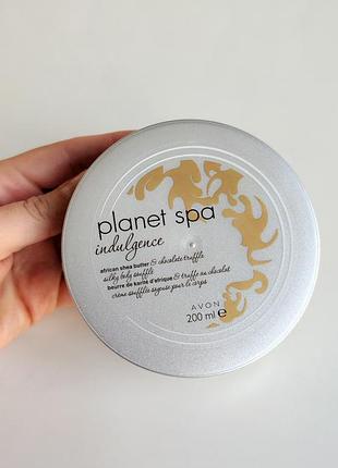 Крем суфле для тела с маслом ши шоколадный трюфель спа эйвон avon planet spa
