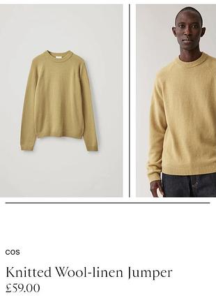 Светр вовна льон cos, xl