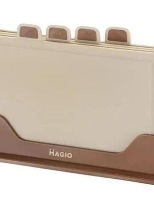 Набор разделочных досок magio mg-1255i 5 предметов